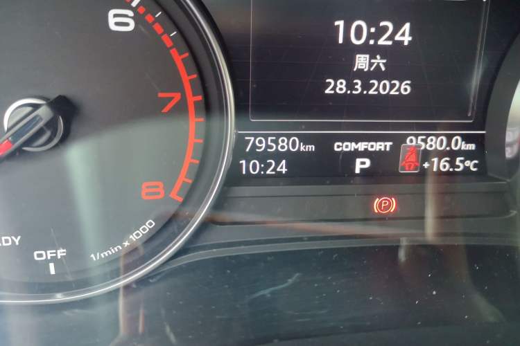 Used Audi Q5L 2020 40 TFSI Prestige Edition
