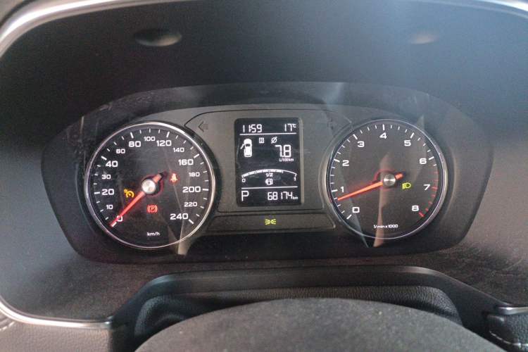 Used Roewe RX5 2016 20T Two-Wheel Drive Automatic Internet Smart Edition
