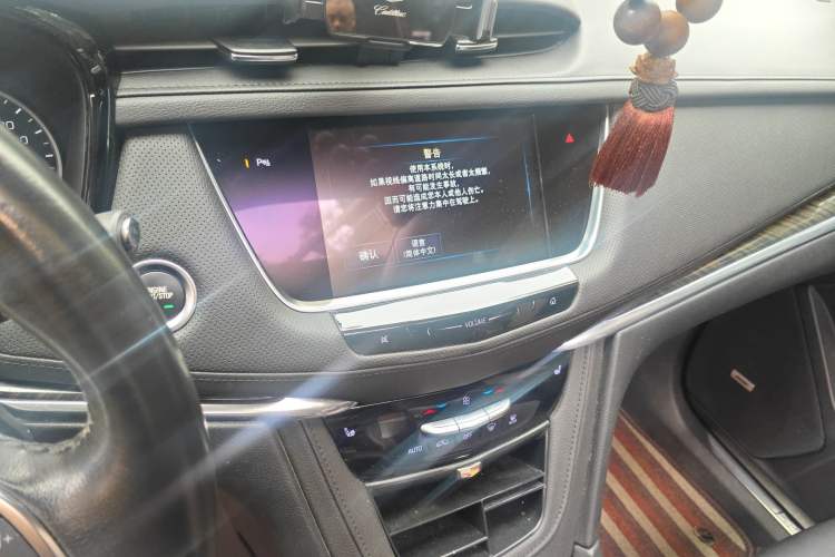 Used Cadillac XT5 2018 25T Luxury Model