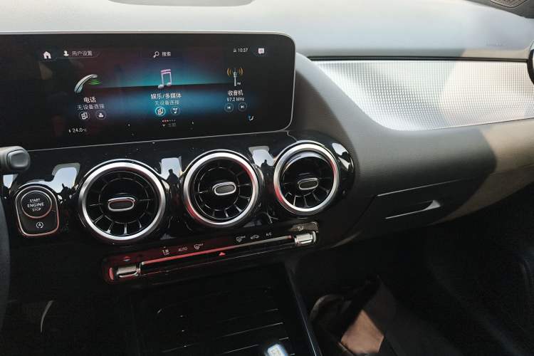 Used Mercedes-Benz B-Class 2020 B 180