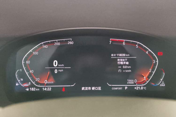 Used BMW X3 2020 xDrive25i Luxury Package