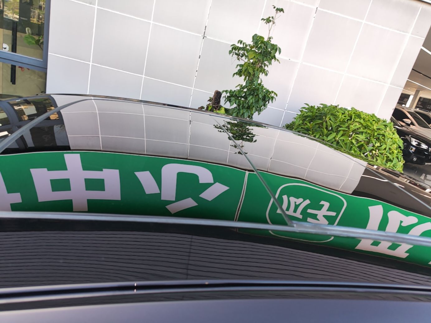 Geely Auto Preface 2025 Dongfang Yao 1.5TD Jinghong Edition+ — снимка 7