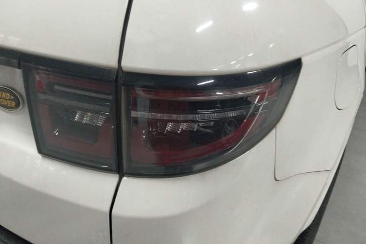 Used Land Rover Discovery Sport 2022 249 PS R-Dynamic S Performance Edition 5 Seats Exterior 3