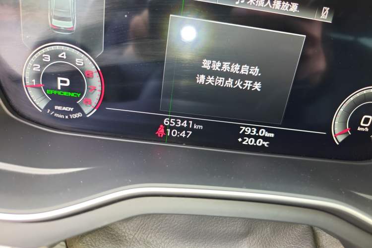 Used Audi A4L 2020 40 TFSI Fashionable and Elegant Model