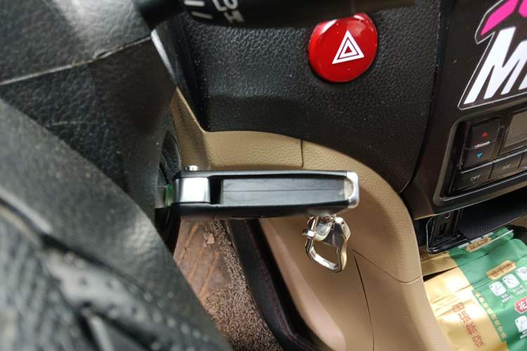 Used Great Wall C50 2012 1.5T Manual Fashion Edition
