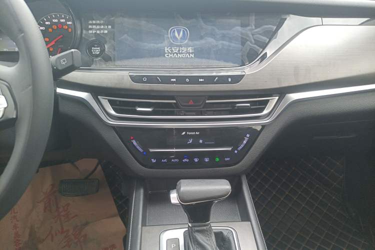 Used CHANGAN CS35PLUS 2019 1.4T DCT CoolLink Blue Whale Edition
