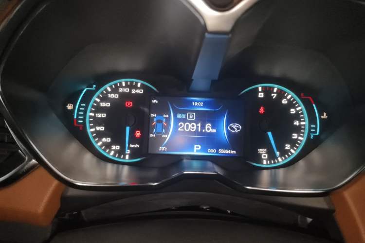 Used Soueast DX7 2015 1.5T Automatic Prestige Model