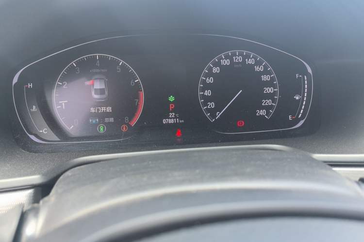 Used Honda Accord 2018 260TURBO Luxury Edition China V Emission Standard
