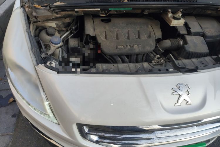 Used Peugeot 3008 2015 2.0L Automatic Classic Edition