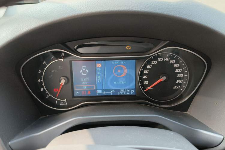 Used Ford Mondeo 2011 2.0L GTDi 200 Fashion Edition