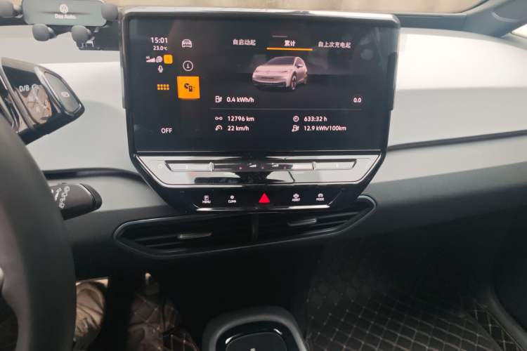 Used Volkswagen ID.3 2023 Upgraded Model Pure Intelligent Enjoyment Version
