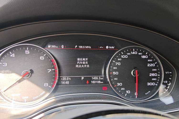 Used Audi A6L 2017 45 TFSI quattro Sport Edition