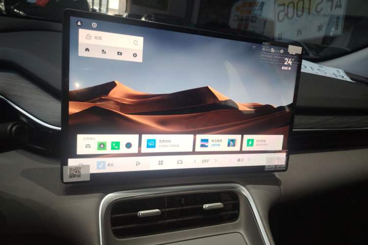 Used Geely Galaxy L6 2025 EM-i 60km Launch Edition