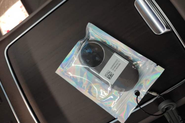 Used Hima Stelato S9 2025 Extended-Range Ultra
