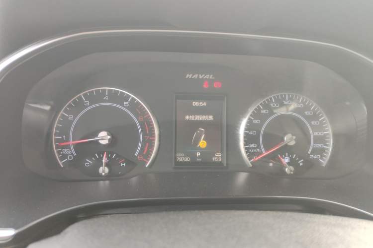 Used Haval H6 2018 Red-Label 2.0T Automatic Luxury Model