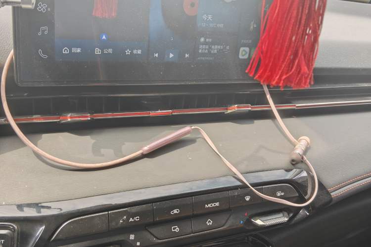 Used Baojun RS-3 2020 1.5L Manual 24-Hour Online Luxury Version Audio And AC Panel