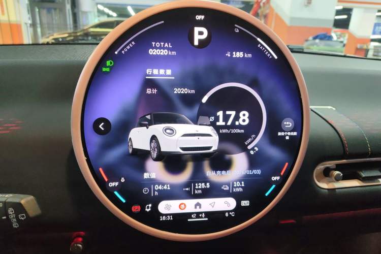 Used MINI Electric MINI COOPER 2025 Model Facelift 466km COOPER E Classic Style