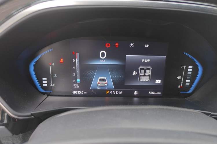 Used Ford Focus 2021 Hatchback EcoBoost 180 Automatic ST Line