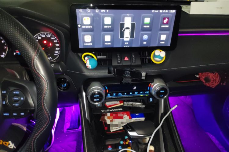 Used Toyota Wildlander 2022 2.0L CVT Two-Wheel Drive Luxury PLUS Edition