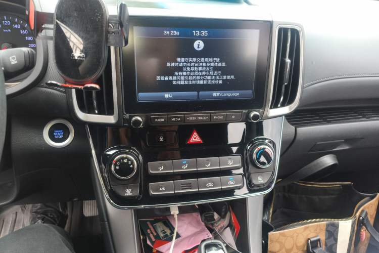 Used Hyundai ix35 2018 2.0L Automatic 2WD Zhiyong·Changxiang Edition