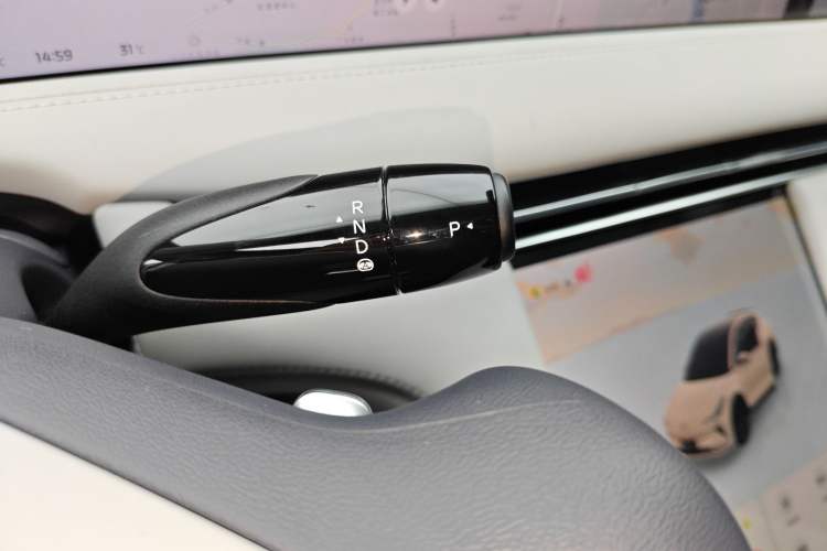 Used IM LS7 2023 90 kWh Elite All-Wheel-Drive Version Gear Lever