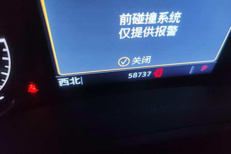 Used Cadillac CT5 2021 28T Luxury Model Odometer Close Up