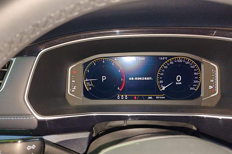 Used Volkswagen Tharu 2025 NewRui 300TSI Prestige Edition