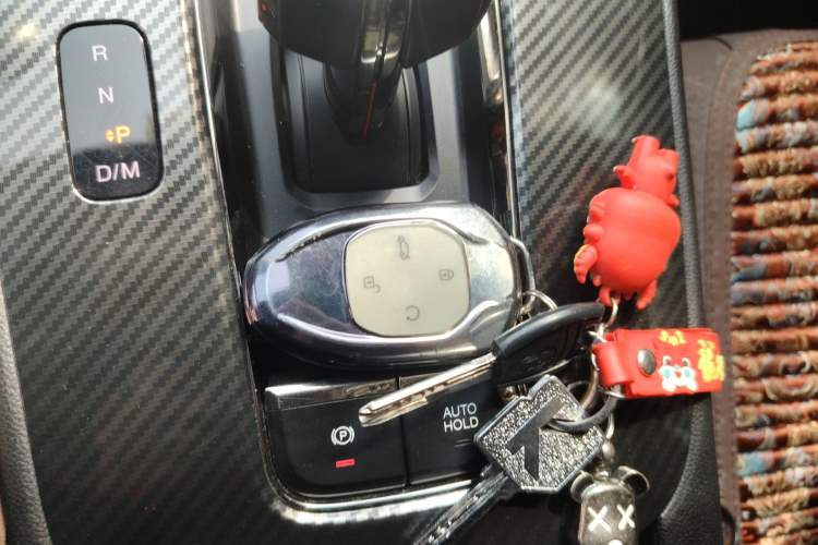 Used GAC Trumpchi EMPOW 2021 270T DCT J16 Version Vehicle Key