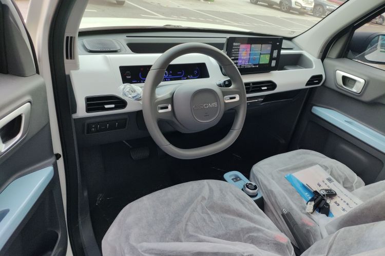 Used Geely Galaxy Panda 2024 Panda Mini 200km Endurance Bear