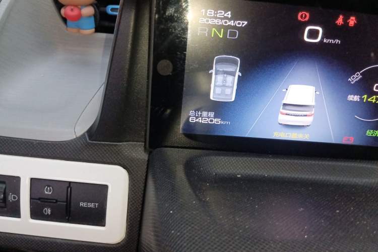 Used Wuling Hongguang MINIEV 2020 Enjoyment Model Lithium Iron Phosphate Odometer Close Up