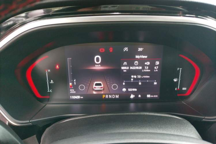 Used Ford Focus 2021 Hatchback EcoBoost 180 Automatic ST Line Instrument Cluster