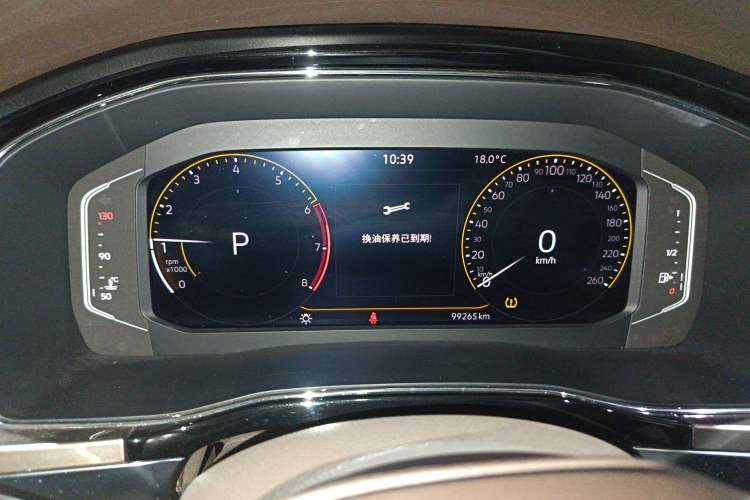 Used Volkswagen Viloran 2020 330TSI Business Edition Instrument Cluster