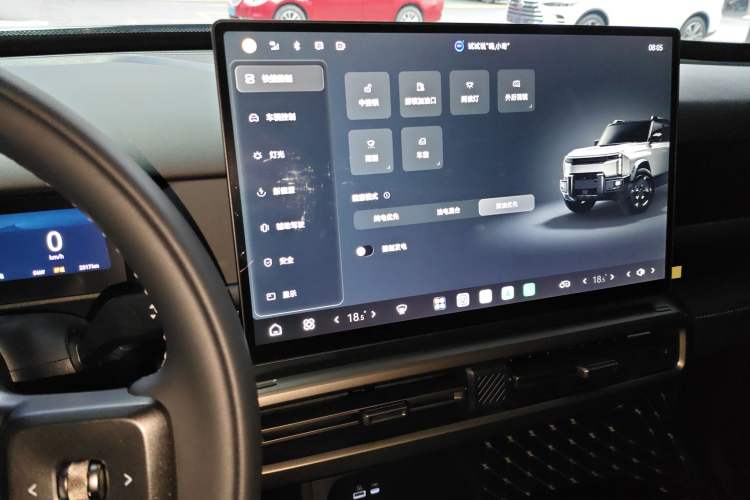 Used Chery Fulwin X3L 2025 Model 135 Comfort Edition
