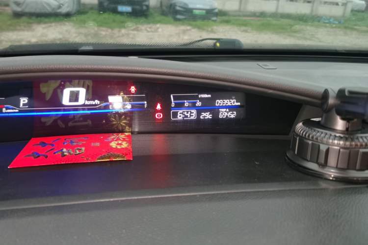 Used Honda Jade 2016 1.8L Automatic Comfort Elite Version 5 Seats