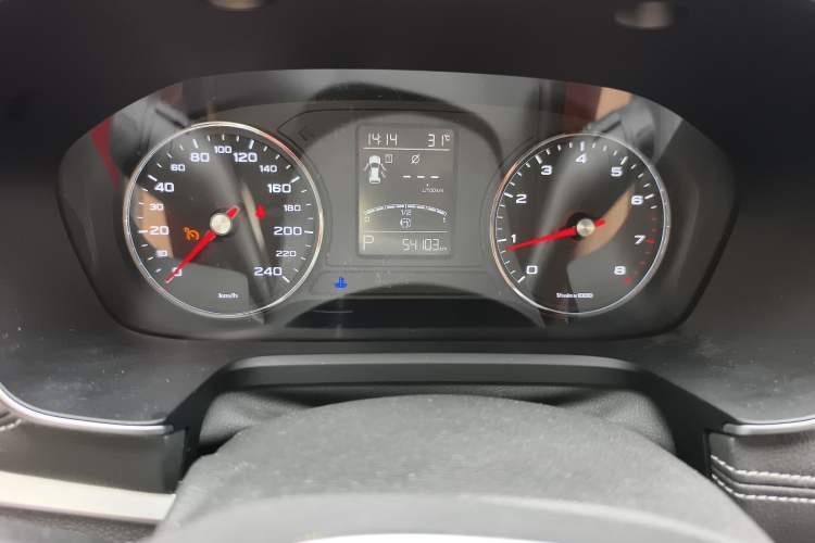 Used Roewe RX5 2019 20T Two-Wheel Drive Automatic 4G Connected Platinum Edition