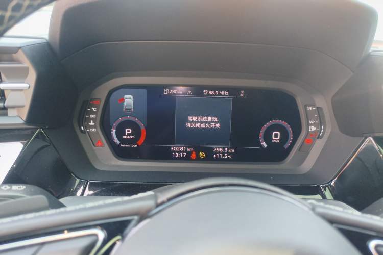 Used Audi A3 2023 Updated Sportback 35 TFSI Stylish Sports Type