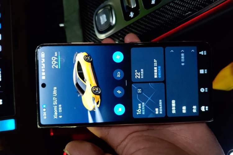 Used Xiaomi Auto SU7 Ultra 2025 Ultra Model
