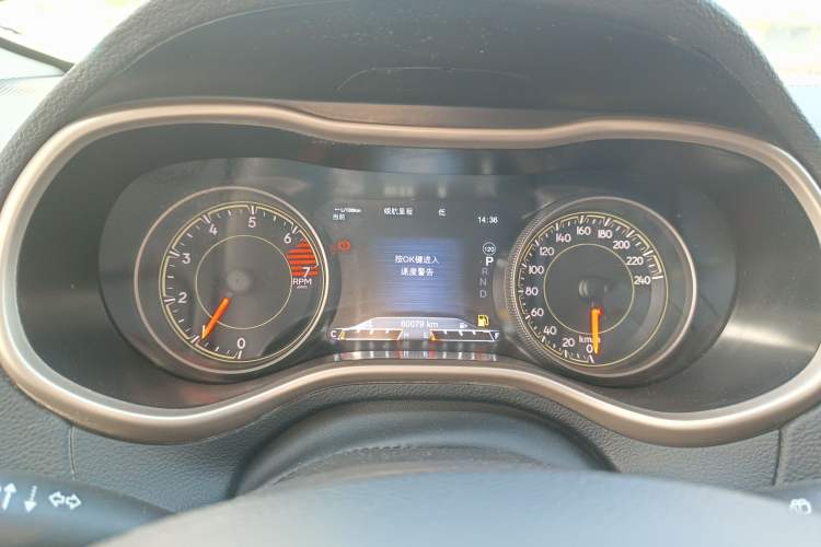 Used Jeep Cherokee 2017 2.0L Superior Edition