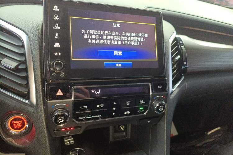 Used Honda Avancier 2017 370TURBO Four-Wheel Drive Prestige Edition