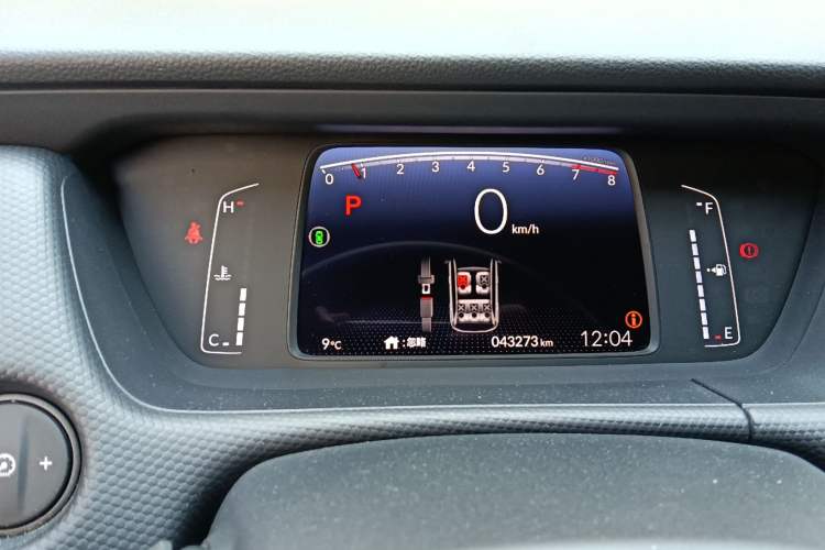 Used Honda Fit 2021 1.5L CVT Chao Yue Max Edition
