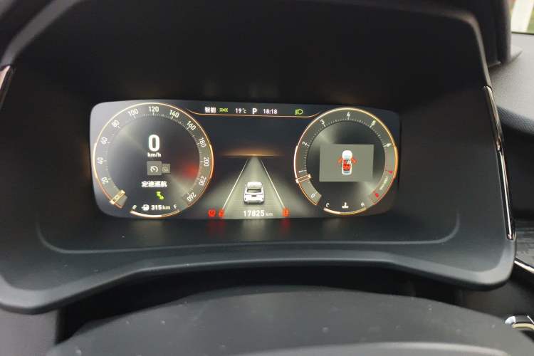 Used Lynk & Co 06 2023 Remix 1.5T JinPro Instrument Cluster