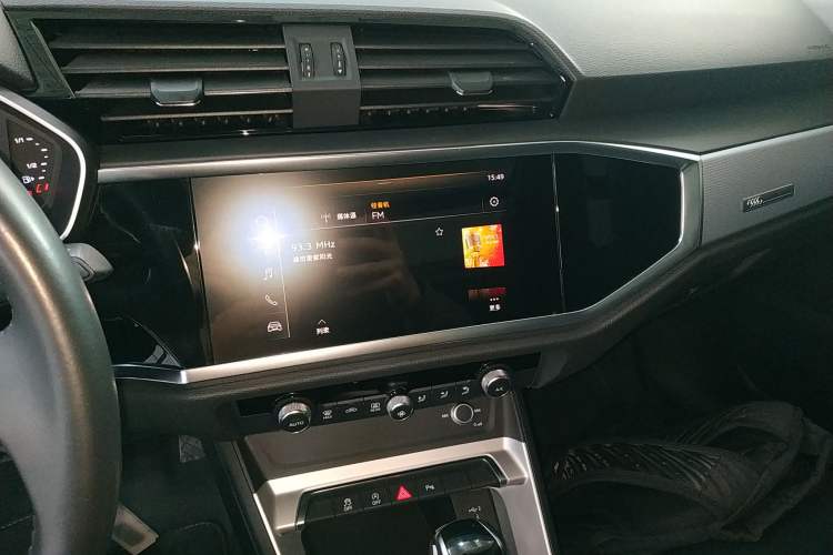 Used Audi Q3 2020 35 TFSI Ambition Style Edition
