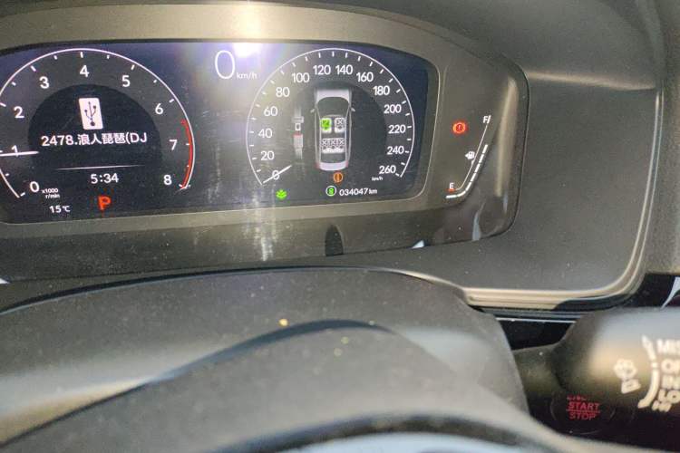 Used Honda Integra 2023 240TURBO CVT Leading Edition Odometer Close Up