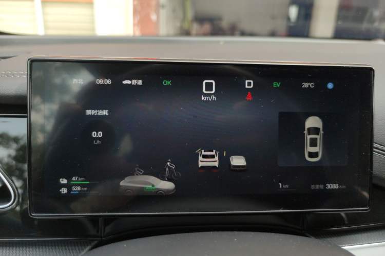 Used BYD Seal 06 New Energy 2025 DM-i Smart Drive 80KM Prestige Model
