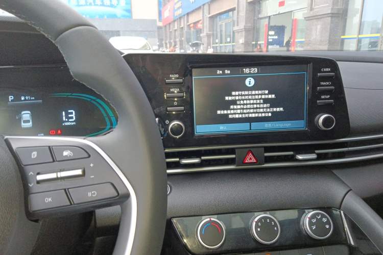 Used Hyundai Elantra 2023 1.5L CVT GLX Elite Edition
