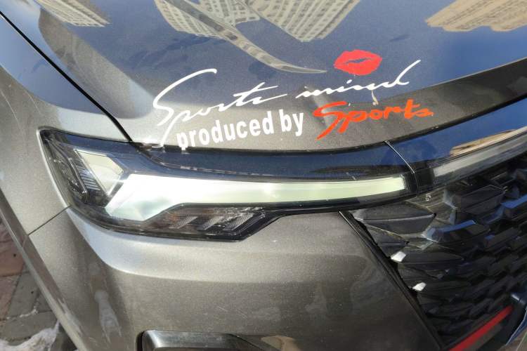 Used Changan CS35PLUS 2021 Blue Whale NE 1.4T DCT Luxury Model
