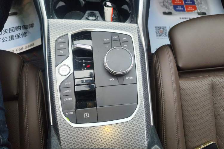 Used BMW i3 2023 eDrive 40 L Midnight Sports Package Gear Lever