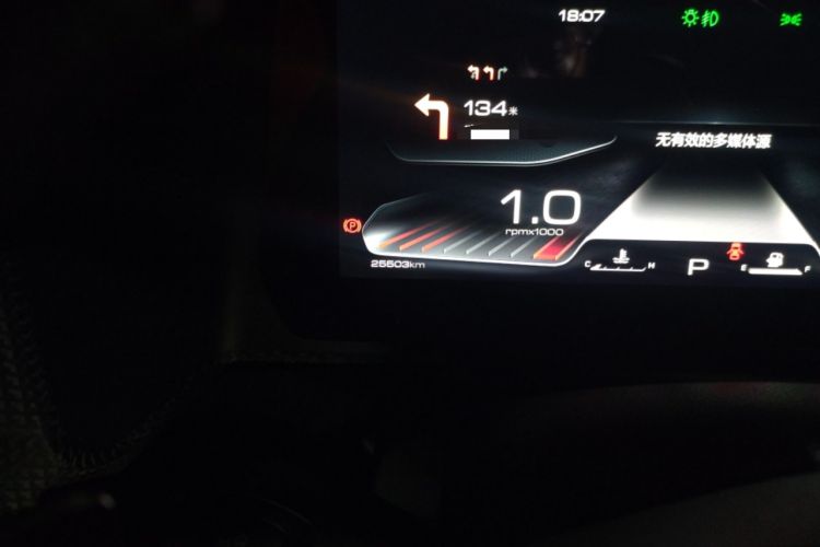 Used Haval DARGO 2021 2.0T DCT Two-Wheel Drive Chinese Mastiff Edition
