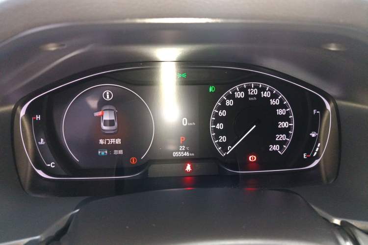 Used Honda Accord 2022 260TURBO Luxury Edition
