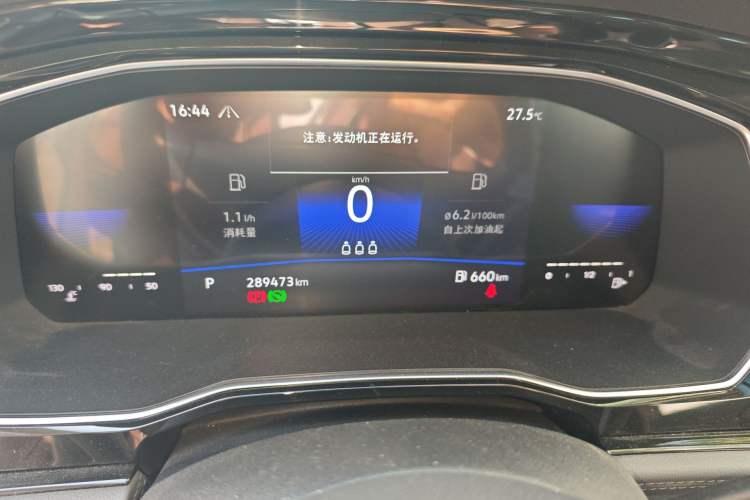 Used Volkswagen Sagitar 2021 280TSI DSG Comfort Connect Edition Instrument Cluster